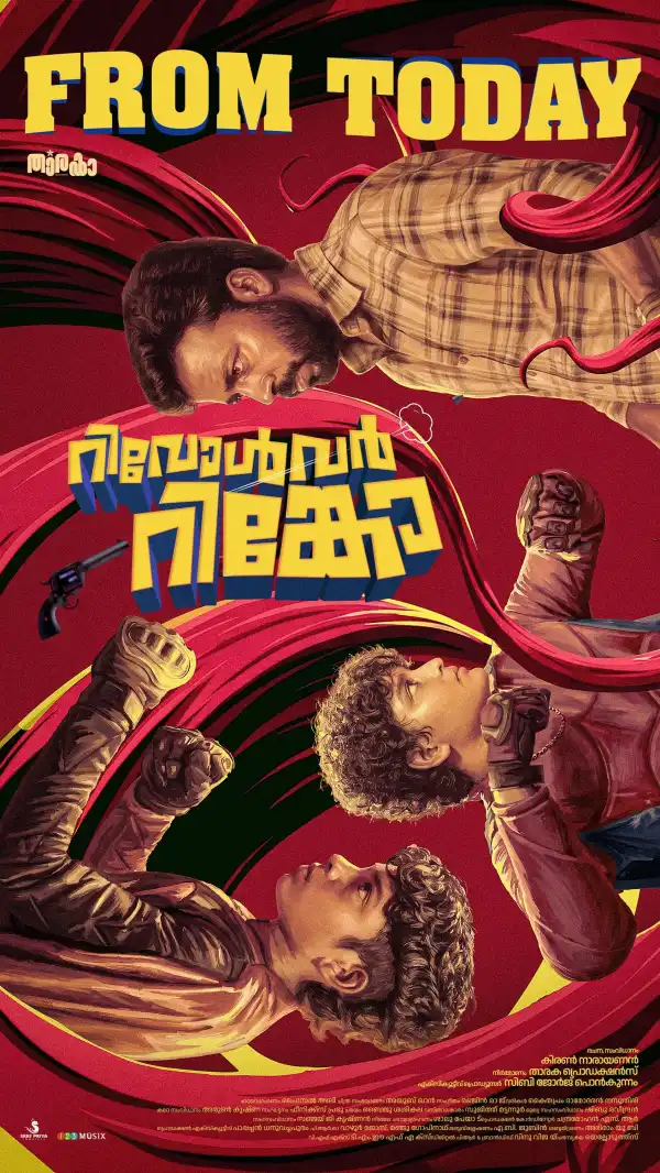 Revolver Rinko (2026) [Malayalam]