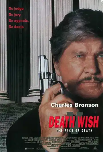 Death Wish: The Face of Death (1994)