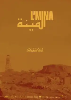 L'Mina (2025)