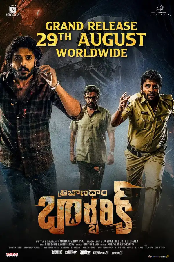 Tribanadhari Barbarik (2025) [Telugu]