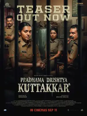 Pradhama Drishtiya Kuttakkar (2026)