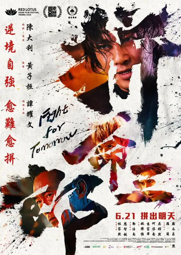 Fight for Tomorrow (2024) [Chinese]