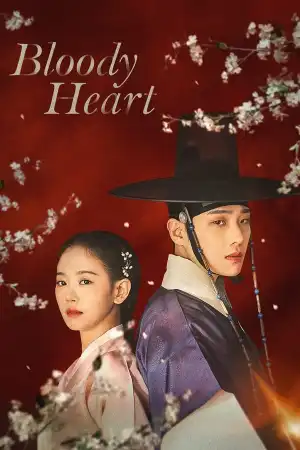 Bloody Heart S01 E13