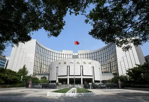 China’s central bank cuts benchmark interest rates