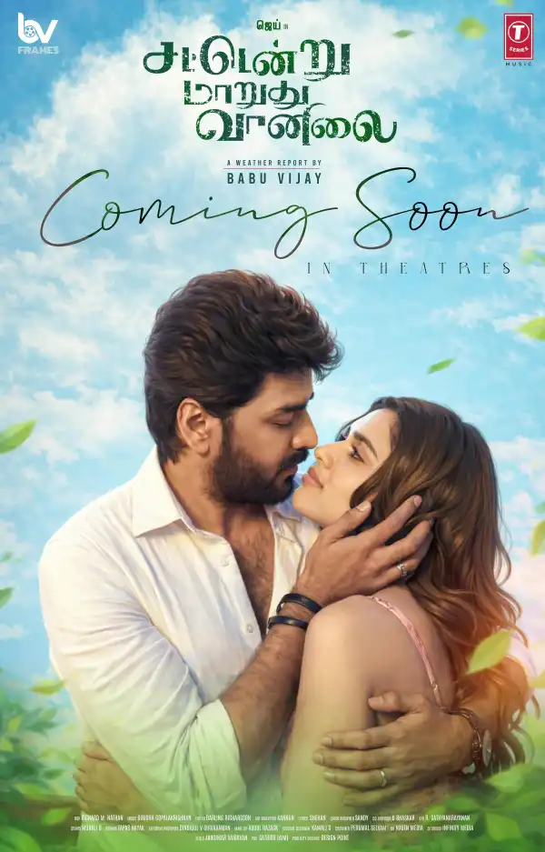 Sattendru Maarudhu Vaanilai (2026) [Tamil]