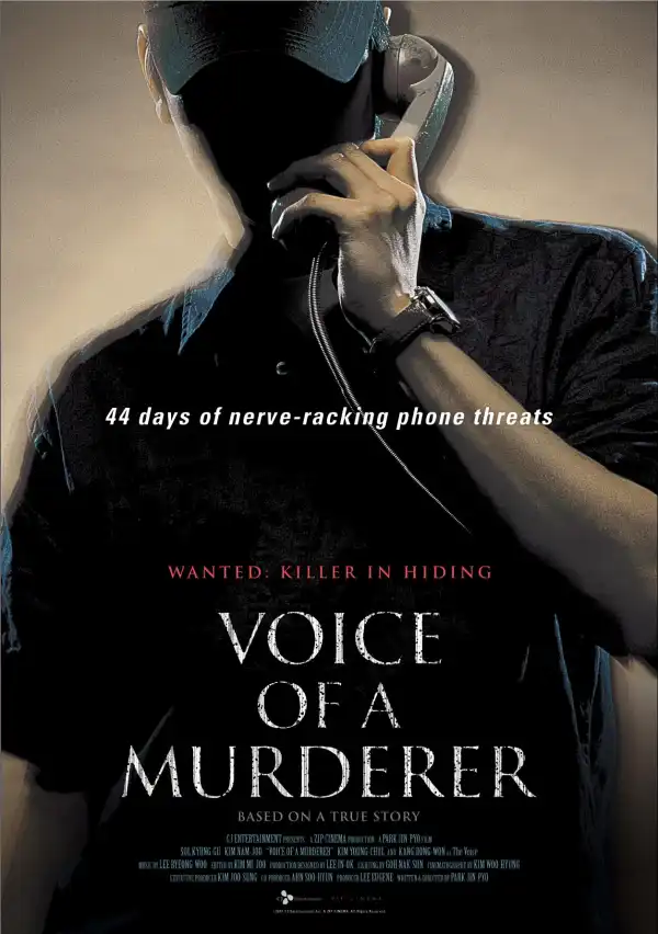 Voice Of A Murderer (2007) [Korean]