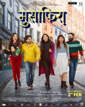 Musafiraa (2024) [Marathi]