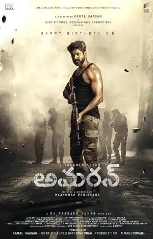 Amaran (2024) [Tamil]