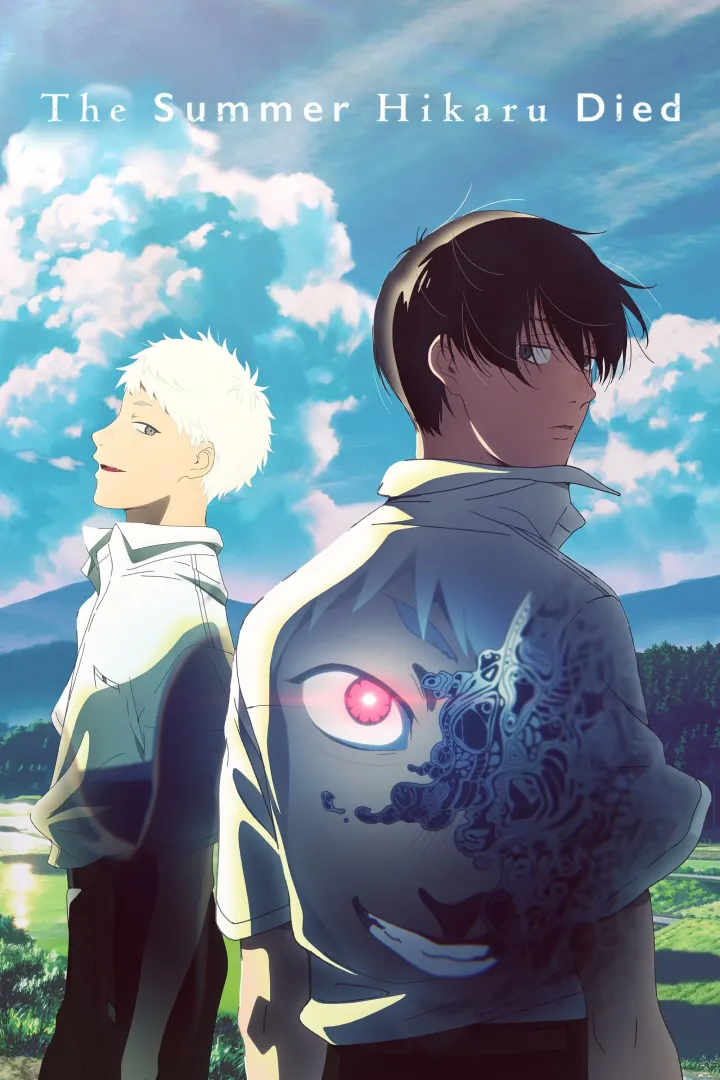 The Summer Hikaru Died (2025) [Japanese] (TV series)