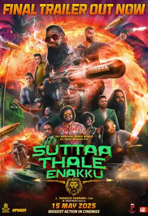 Hunt or Die (2025) [Tamil]