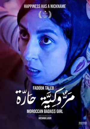 Moroccan Badass Girl (2023) [Arabic]
