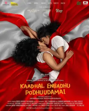Kaadhal Enbadhu Podhu Udamai (2025) [Tamil]