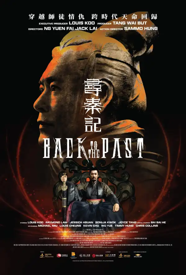 Back to the Past (2025) [Chinese]