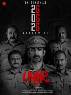 Uyir (2026) [Hindi]