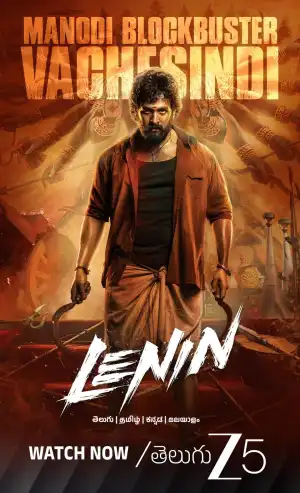Lenin (2026) [Tamil]