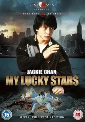 My Lucky Stars (1985) [Chinese]