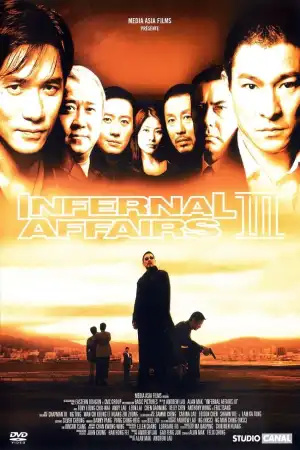 Infernal Affairs III (2003) [Chinese]
