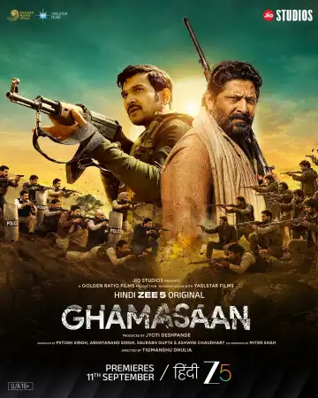 Ghamasaan (2026) [Hindi]