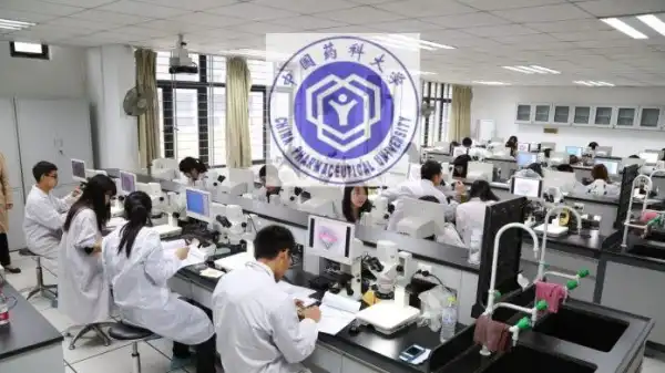 China Pharmaceutical University Scholarship 2026