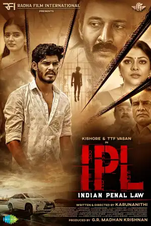 Indian Penal Law (2025) [Tamil]
