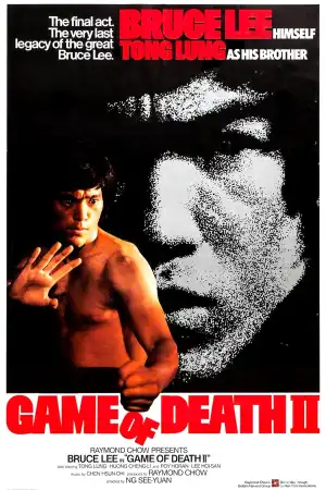 Game Of Death II (1981) [Chinese]