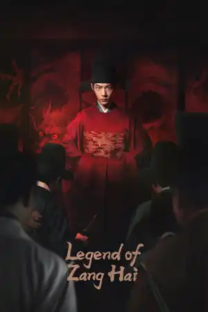 Legend of Zang Hai S01 E40