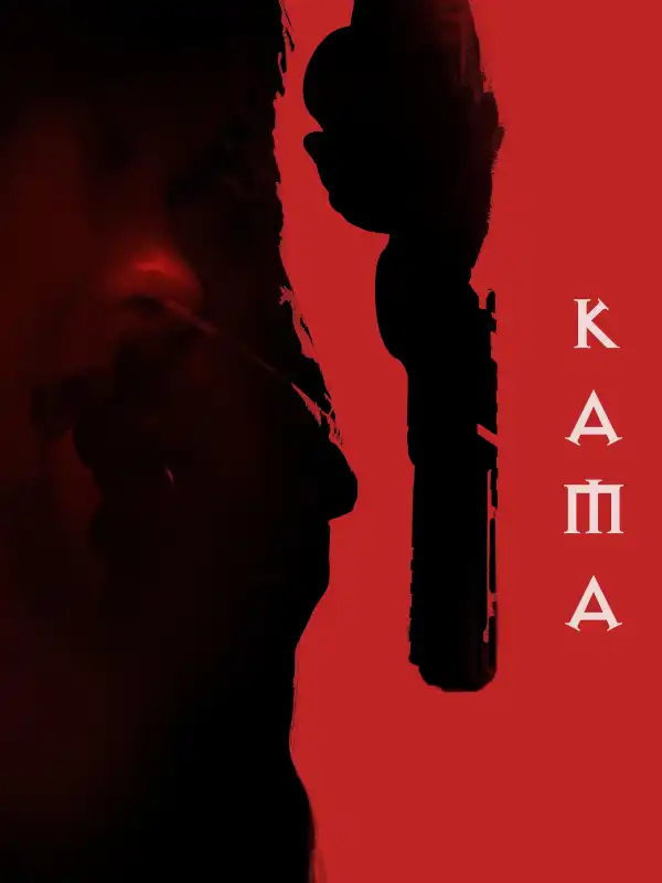 Kama (2025)