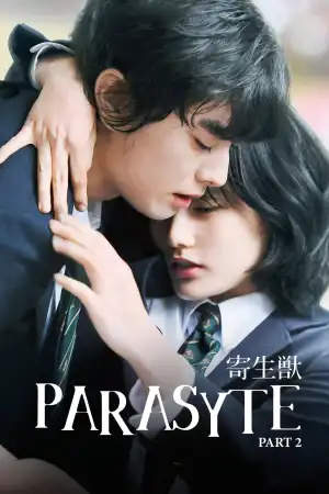 Parasyte: Part 2 (2015) [Japanese]