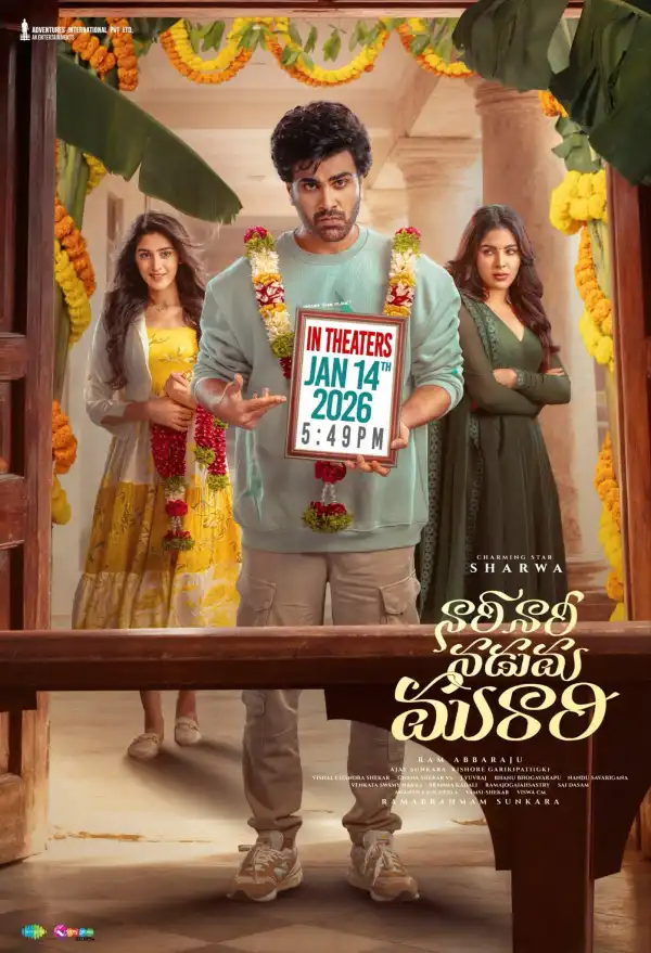 Nari Nari Naduma Murari (2026) [Telugu]