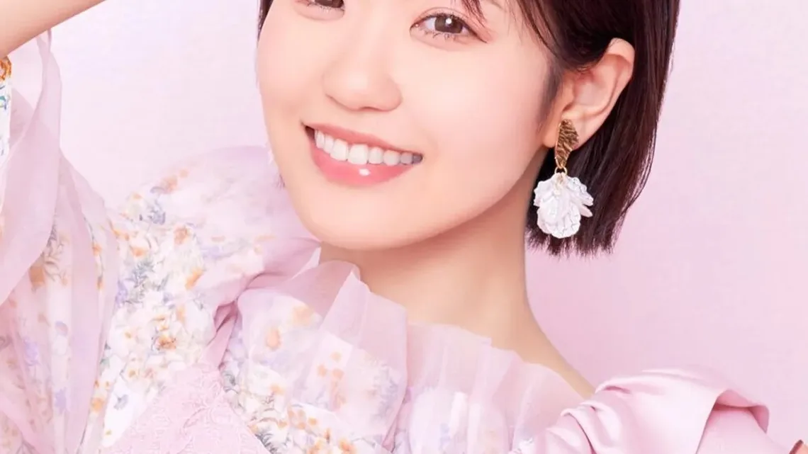 Biography & Career Of Nao Tōyama