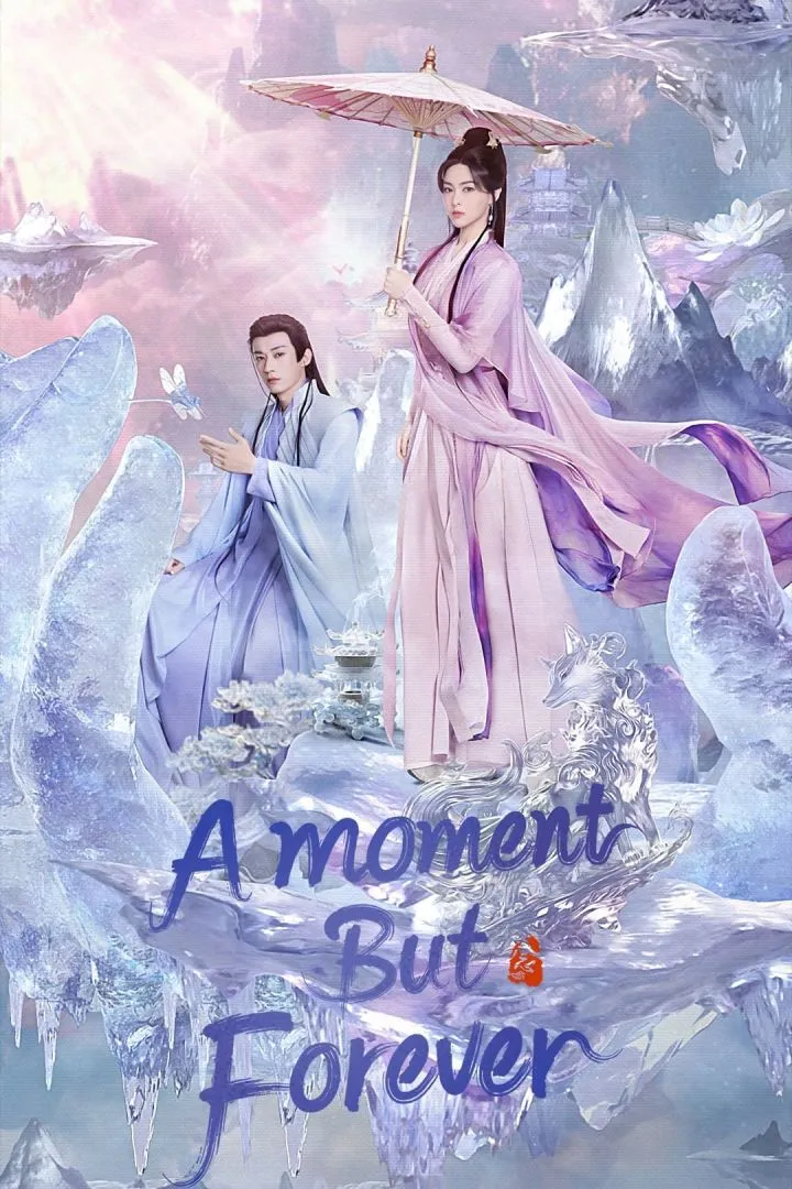 A Moment but Forever S01 E35