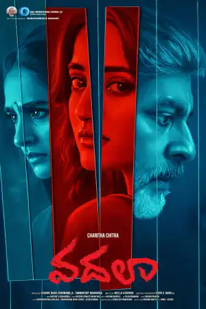 Vadhala (2026) [Telugu]