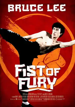Fist Of Fury (1972) [Chinese]