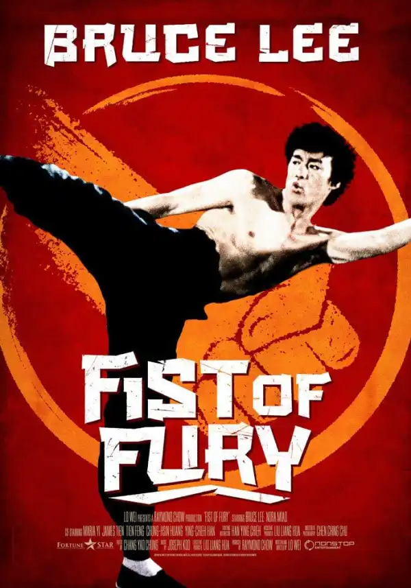 Fist Of Fury (1972) [Chinese]