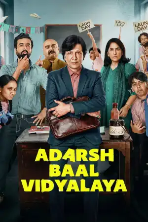 Adarsh Baal Vidyalaya (2026) [Hindi] (TV series)