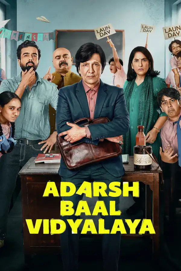 Musafir Cafe S01 E06