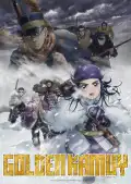 Golden Kamuy Season 3