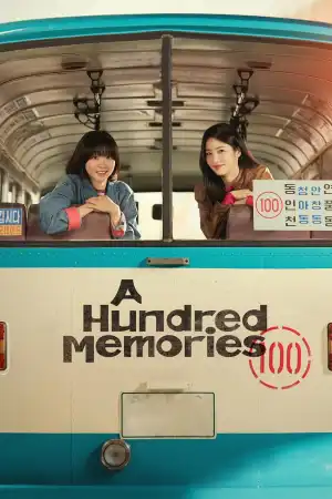 A Hundred Memories (2025) [Korean] (TV series)