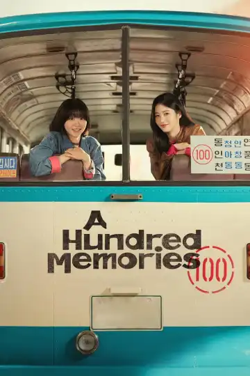 A Hundred Memories S01 E12