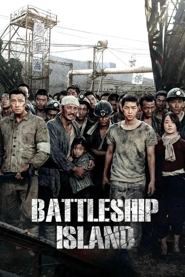 The Battleship Island (2017) [Korean]