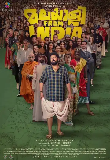 Malayalee from India (2024)