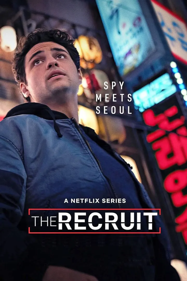 The Recruit (2022 TV series)