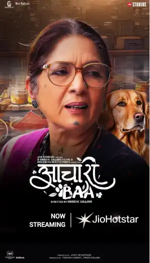 Aachari Baa (2025) [Hindi]