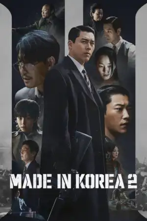 Made in Korea (2025) [Korean] (TV series)
