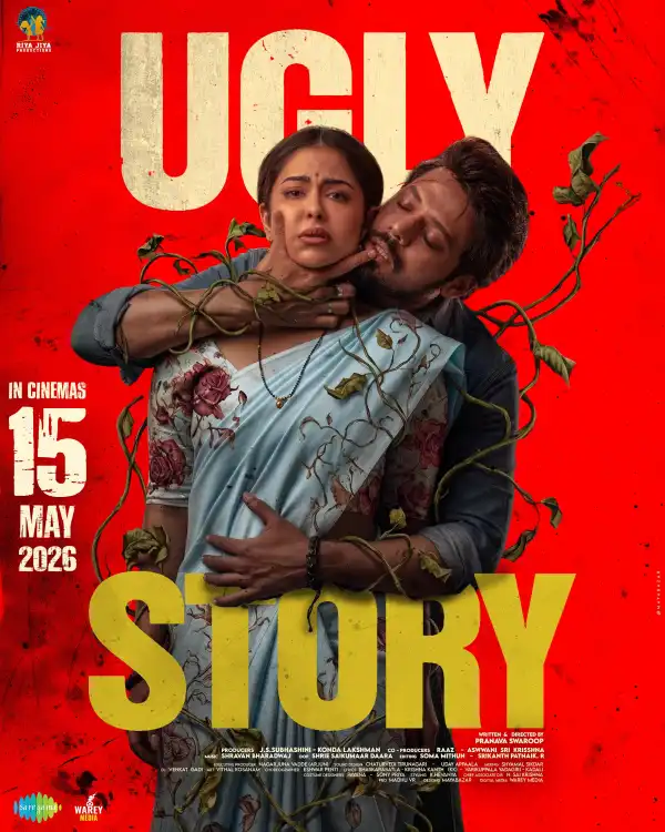 Ugly Story (2026) [Telugu]