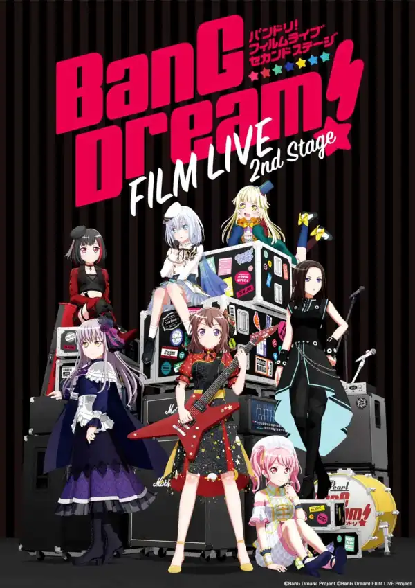 Bang Dream Film Live 2nd Stage (2021) [Japanese]
