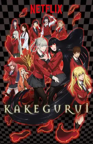 Kakegurui 2018 Season 2