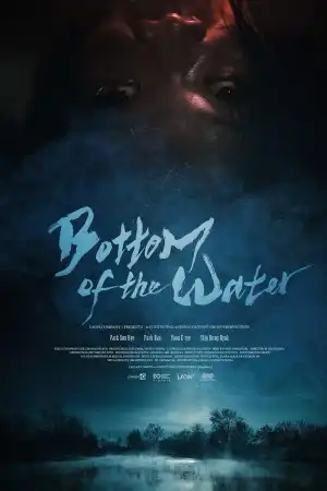 Bottom of the Water (2023) [Korean]