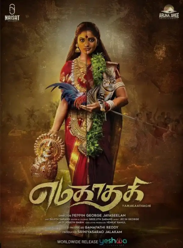 Yamakaathaghi (2025) [Tamil]