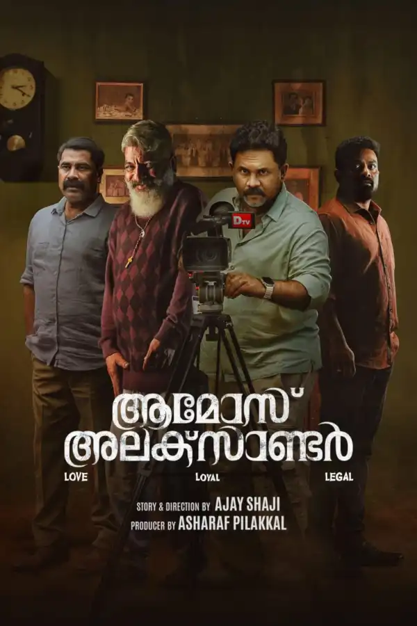 Amoz Alexander (2025) [Malayalam]